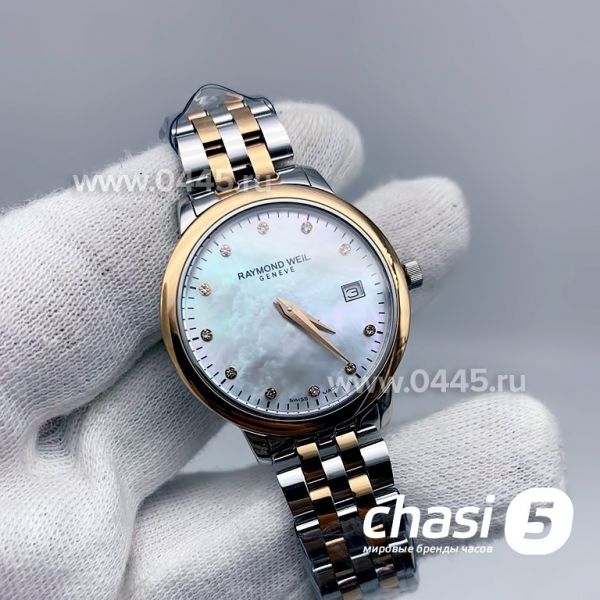 Часы Raymond Weil - женские (13528) Часы Raymond Weil - женские (13528)