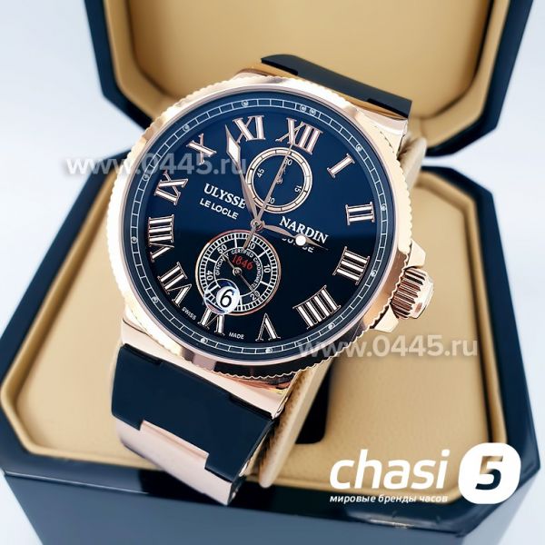 Часы Ulysse Nardin - кварц 45 мм (13536)