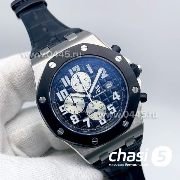 Часы Audemars Piguet (13556) Часы Audemars Piguet (13556)