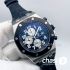 Часы Audemars Piguet (13556)