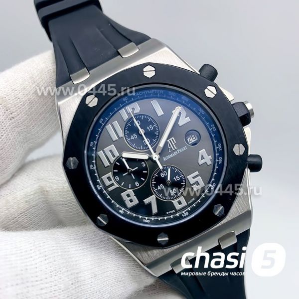 Часы Audemars Piguet (13557) Часы Audemars Piguet (13557)