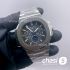 Часы Patek Philippe Men Nautilus (13639)