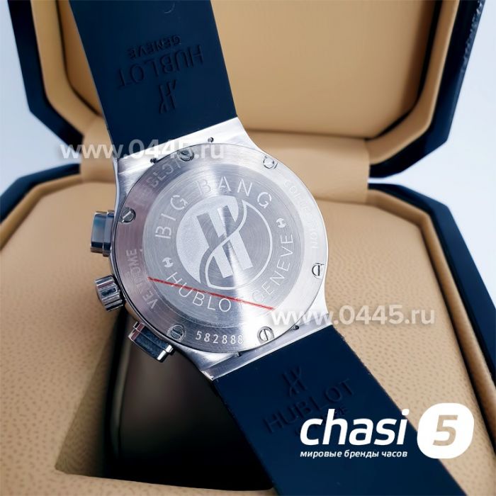 Часы HUBLOT Classic Fusion Chronograph (13679)