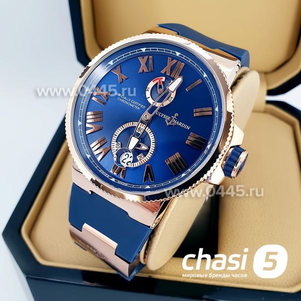 Часы Ulysse Nardin (13772)