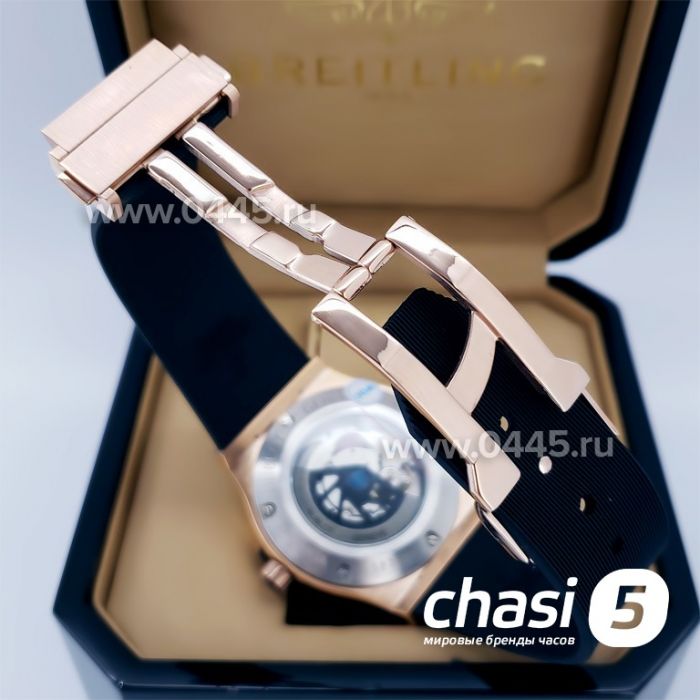 Часы HUBLOT Classic Fusion (13935)