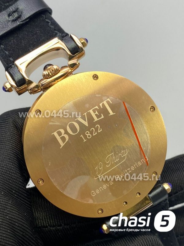 Часы Bovet Fleurier 19Thirty (13955)
