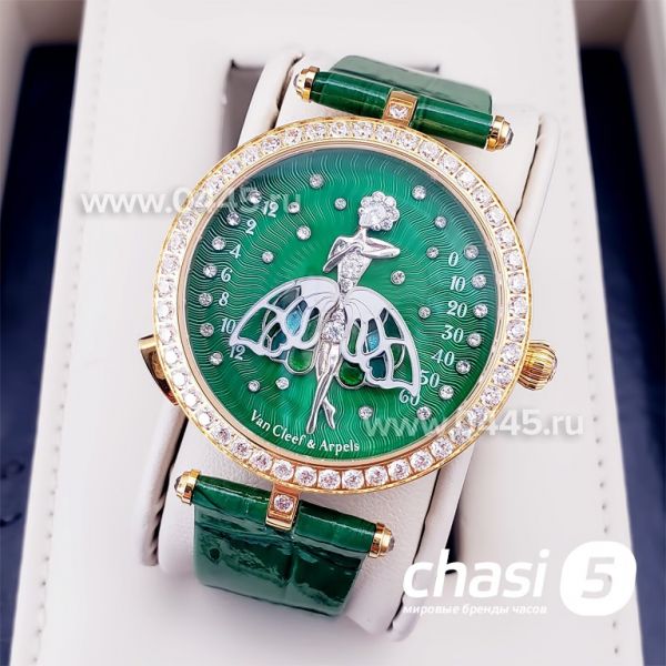 Часы Van Cleef & Arpels (13983) Часы Van Cleef & Arpels (13983)