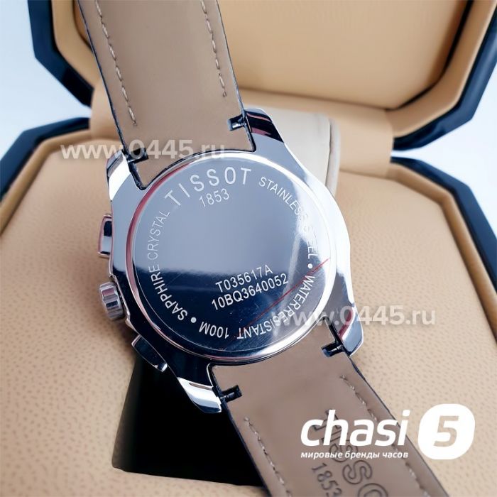 Часы Tissot T-Trend (14159)