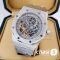 Часы Audemars Piguet (14205)