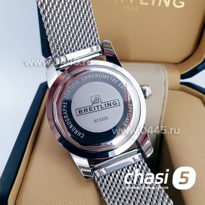 Часы Breitling Superocean (14305)