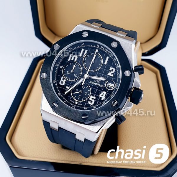 Часы Audemars Piguet - пряжка (01444)