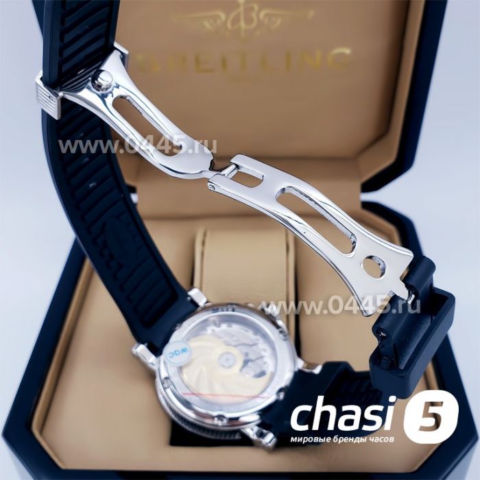 Часы Breguet Horloger De La Marine - Дубликат (14475)