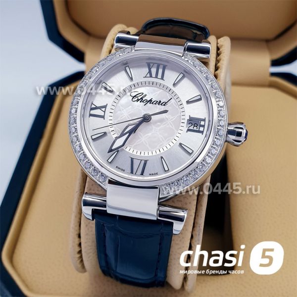Часы Chopard Imperiale (14513) Часы Chopard Imperiale (14513)