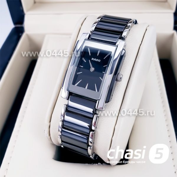 Часы Rado Integral (14593) Часы Rado Integral (14593)