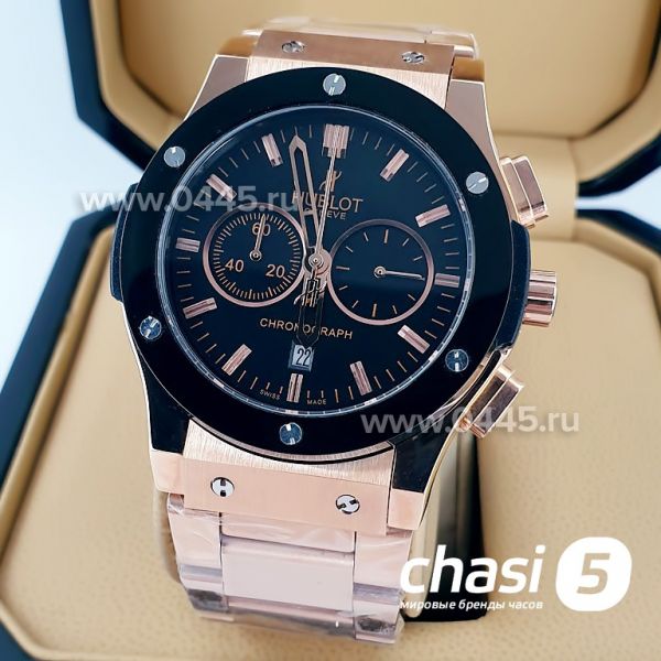 Часы HUBLOT Classic Fusion Chronograph (14682)