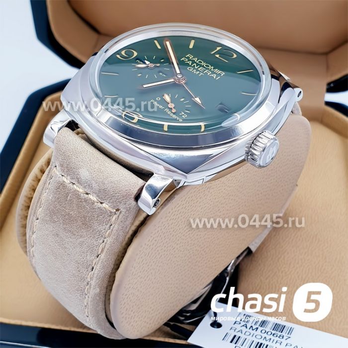 Часы Panerai Luminor GMT (14707)