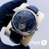 Часы Vacheron Constantin Patrimony Turbillon (14751)