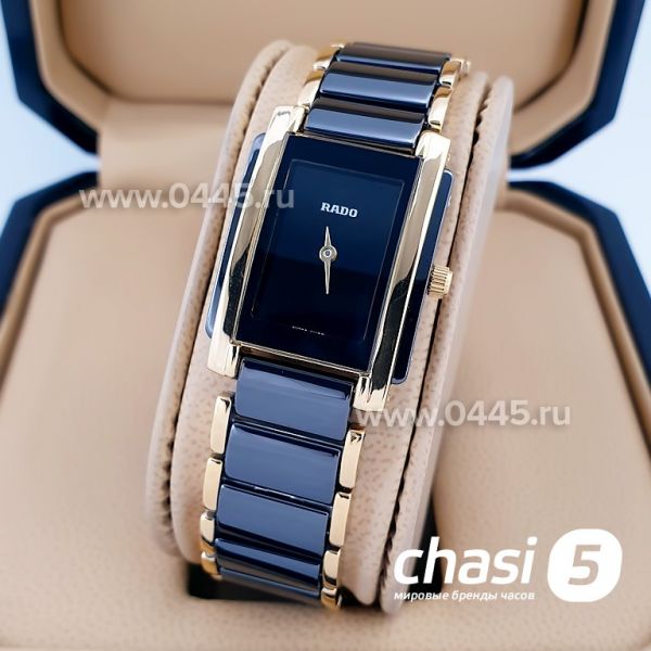 Часы Rado Integral (14753) Часы Rado Integral (14753)