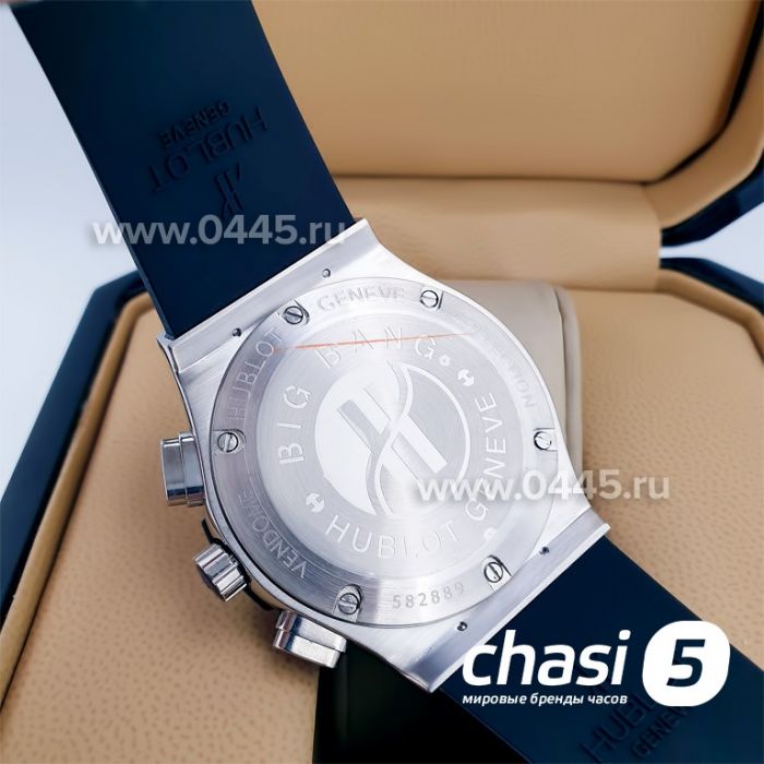 Часы HUBLOT Classic Fusion Chronograph (14844)