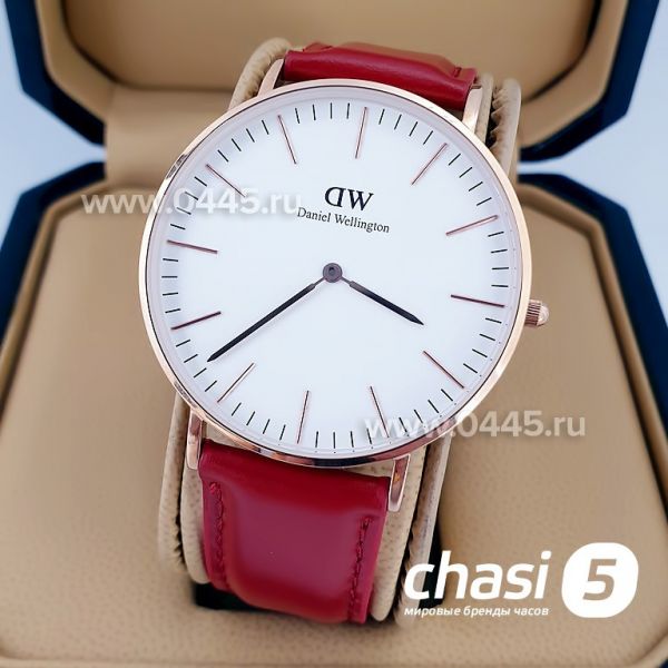 Часы Daniel Wellington Classic ST MAWES (14861) Часы Daniel Wellington Classic ST MAWES (14861)