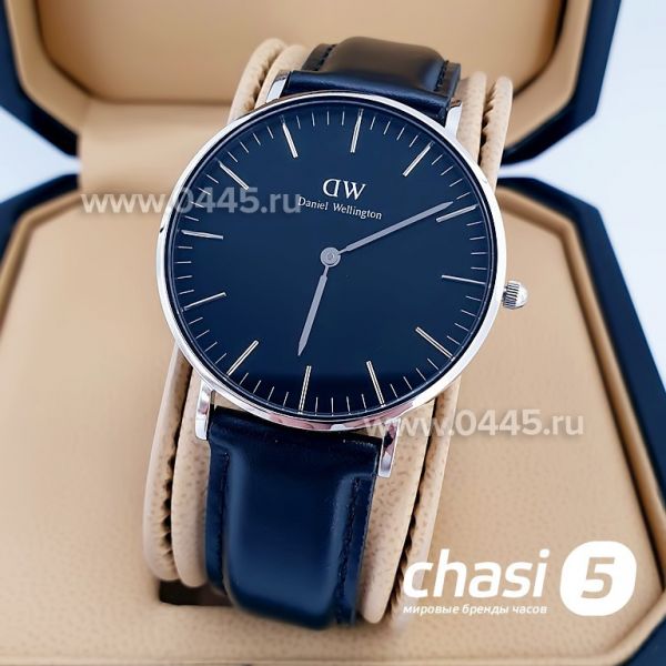 Часы Daniel Wellington Classic SHEFFIELD (14862) Часы Daniel Wellington Classic SHEFFIELD (14862)