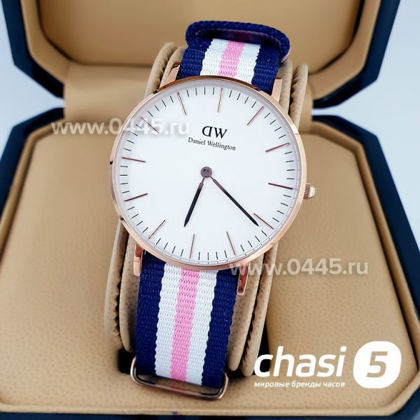 Часы Daniel Wellington Classic SOUTHAMPTON (14863) Часы Daniel Wellington Classic SOUTHAMPTON (14863)