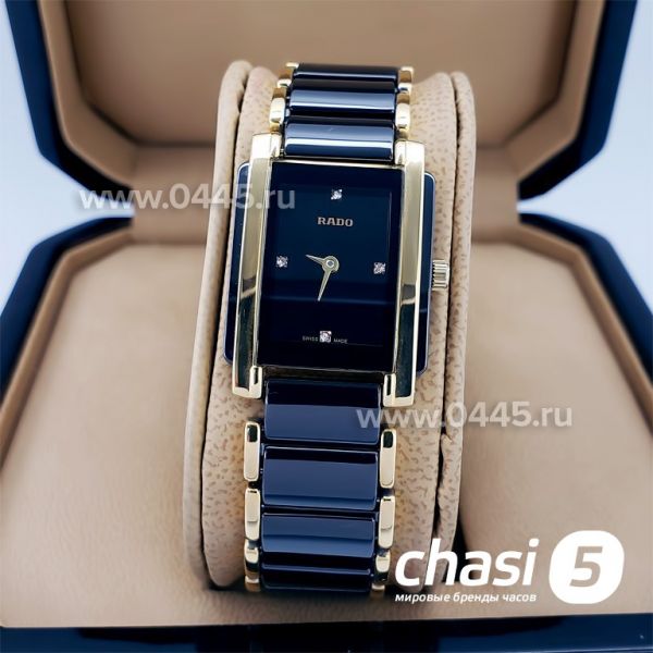 Часы Rado Integral (14868) Часы Rado Integral (14868)