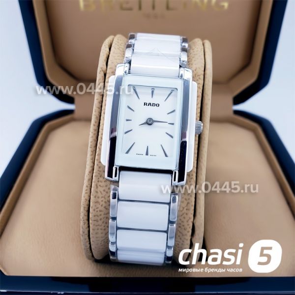 Часы Rado Integral (14870) Часы Rado Integral (14870)