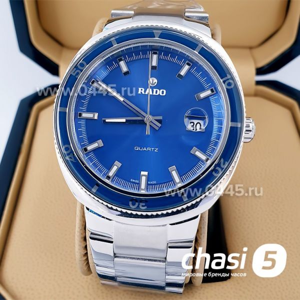 Часы Rado Hyperchrome (14871)