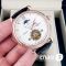 Часы Vacheron Constantin Patrimony Turbillon (14962)