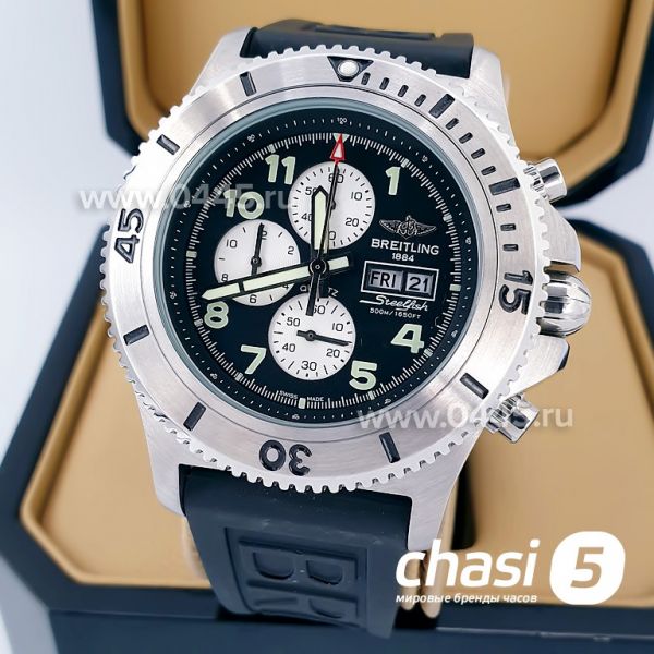 Часы Breitling Superocean (14969)