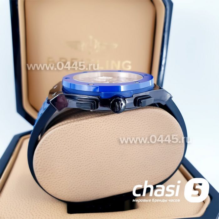Часы HUBLOT Classic Fusion Chronograph (14971)