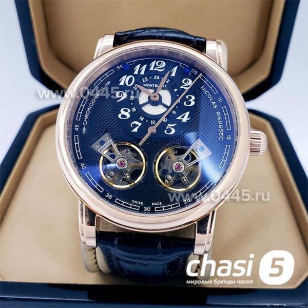 Часы Montblanc Meisterstuck (15028)