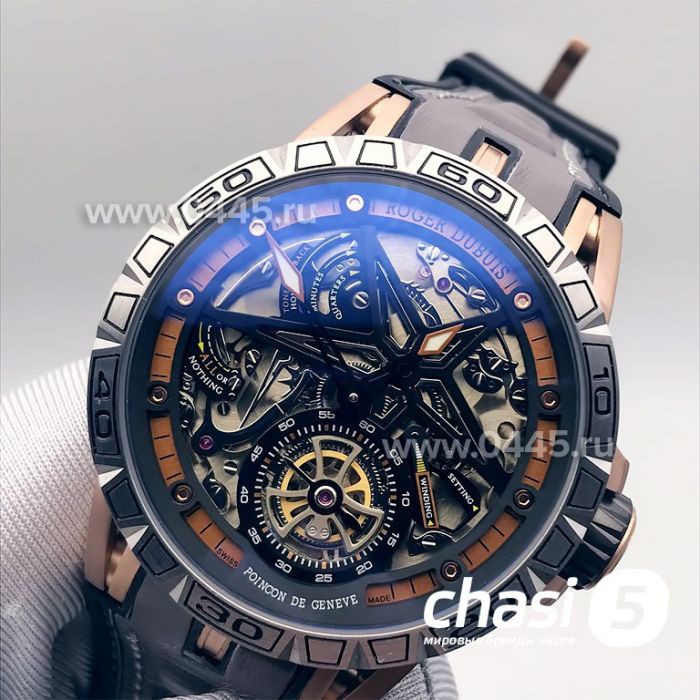 Часы Roger Dubuis Excalibur (15036)