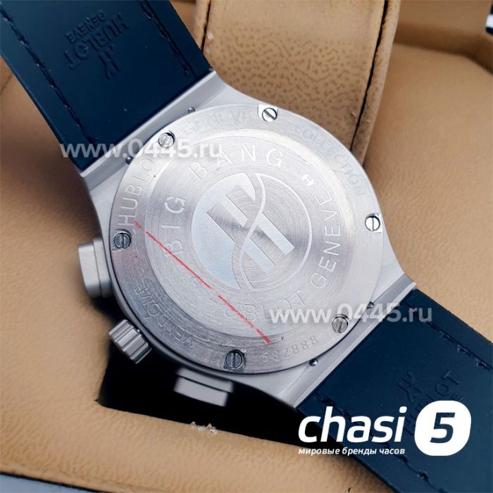 Часы HUBLOT Classic Fusion Chronograph 38 мм (15048)