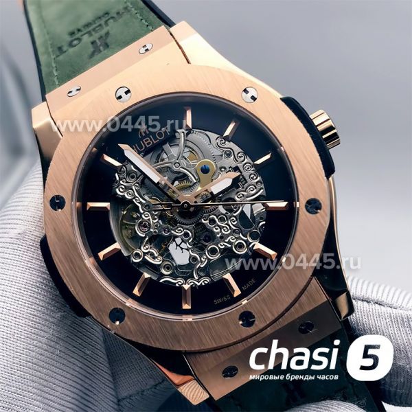 Часы HUBLOT Classic Fusion (15069)