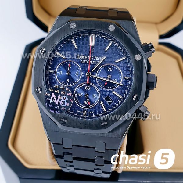 Часы Audemars Piguet Royal Oak (15144)