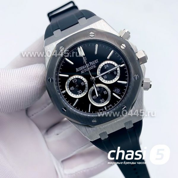 Часы Audemars Piguet (15154) Часы Audemars Piguet (15154)