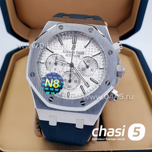 Часы Audemars Piguet (15155) Часы Audemars Piguet (15155)