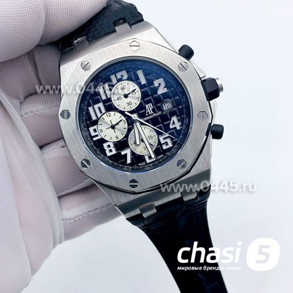 Часы Audemars Piguet Royal Offshore (15161) Часы Audemars Piguet Royal Offshore (15161)