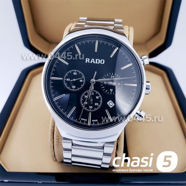 Часы Rado Centrix (15191)