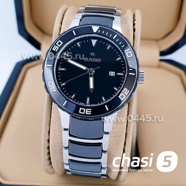 Часы Rado HyperChrome Captain Cook (15203) Часы Rado HyperChrome Captain Cook (15203)