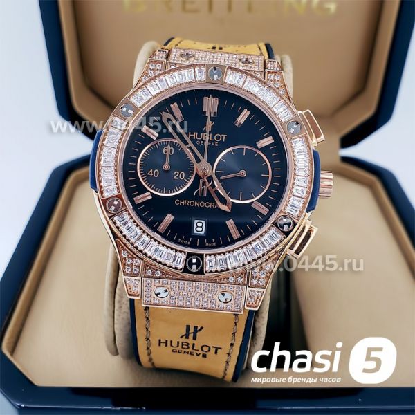 Часы HUBLOT Classic Fusion Chronograph - 41 мм (15221) Часы HUBLOT Classic Fusion Chronograph - 41 мм (15221)