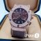 Часы HUBLOT Classic Fusion Chronograph - 41 мм (15224)