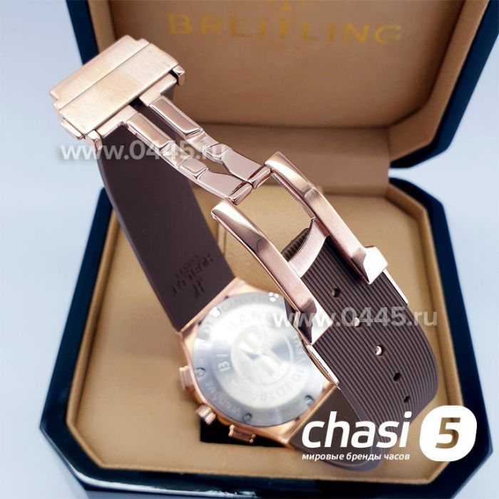 Часы HUBLOT Classic Fusion Chronograph - 41 мм (15224)