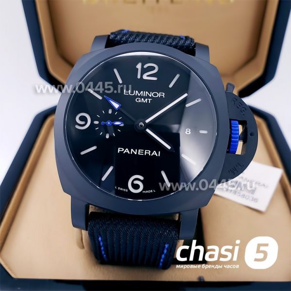 Часы Panerai Luminor GMT - Дубликат (15389)