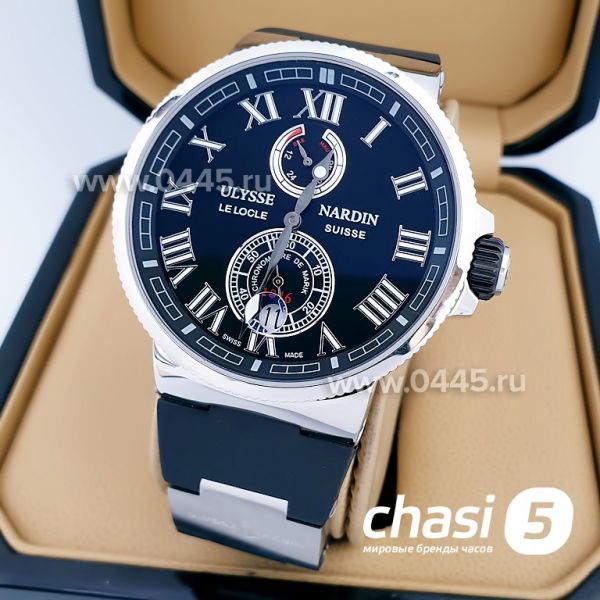 Часы Ulysse Nardin (15410) Часы Ulysse Nardin (15410)