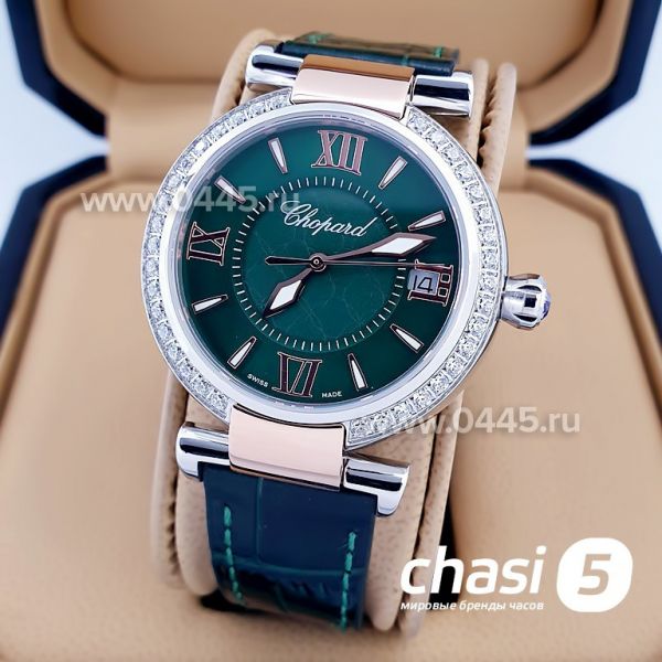 Часы Chopard Imperiale (15414) Часы Chopard Imperiale (15414)