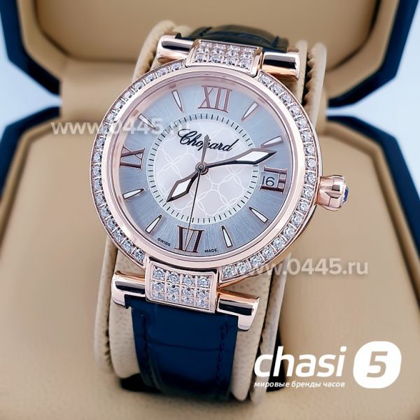 Часы Chopard Imperiale (15415) Часы Chopard Imperiale (15415)
