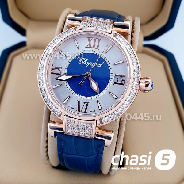 Часы Chopard Imperiale (15416) Часы Chopard Imperiale (15416)